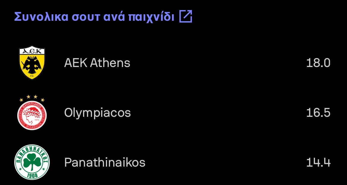 ΦΩΤΟ_2.jpg